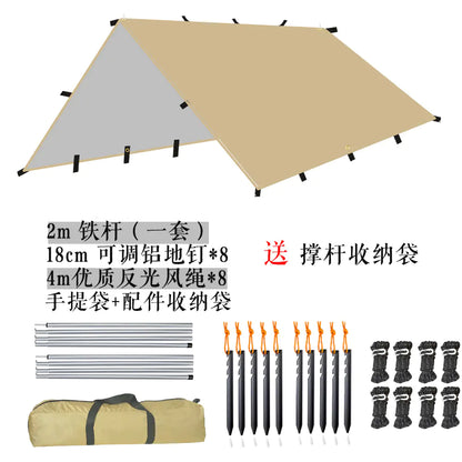 Four-Corner Waterproof Outdoor Camping Shelter